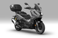 Honda ADV350 2026 - Bild 10 Honda ADV350 2026 - Bild 10