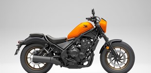 Honda CMX500 Rebel S 2025 vs Honda CMX500 Rebel S 2026