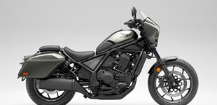 Honda CMX1100T Rebel 2026 vs Honda CMX1100T Rebel 2025