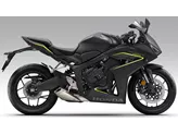Honda CBR650R E-Clutch 2026 Honda CBR650R E-Clutch 2026