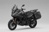 Honda NT1100 DCT Electronic Suspension 2026 - Bild 14 Honda NT1100 DCT Electronic Suspension 2026 - Bild 14