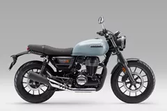 Honda GB350S Honda GB350S