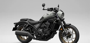 Honda CMX1100 Rebel SE DCT 2025 vs Honda CMX1100 Rebel SE DCT 2026 Honda CMX1100 Rebel SE DCT 2025 vs Honda CMX1100 Rebel SE DCT 2026