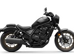 Honda CMX1100 Rebel SE DCT