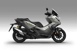 Honda ADV350 Special Edition 2026
