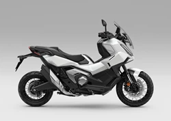 Honda X-ADV 2026
