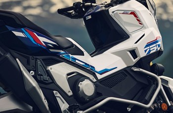 Honda X-ADV 2026 - Bild 19 Honda X-ADV 2026 - Bild 19