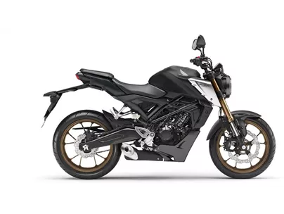 Honda CB125R 2026 Honda CB125R 2026