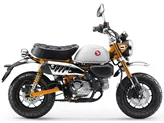 Honda Monkey 125 2026 Honda Monkey 125 2026