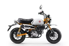 Honda Monkey 125 Honda Monkey 125