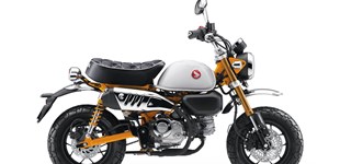 Honda MSX125 Grom 2026 vs Honda Monkey 125 2026
