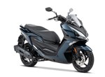 Kymco Downtown GT 125i ABS