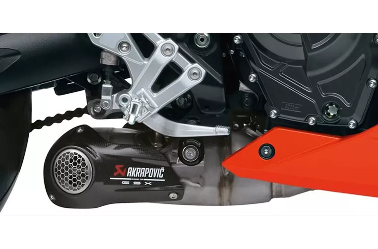 Suzuki GSX-8R Daidai-Iro Power Edition 2026 Suzuki GSX-8R Daidai-Iro Power Edition 2026