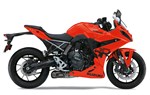 Suzuki GSX-8R Daidai-Iro Power Edition - Bild 1