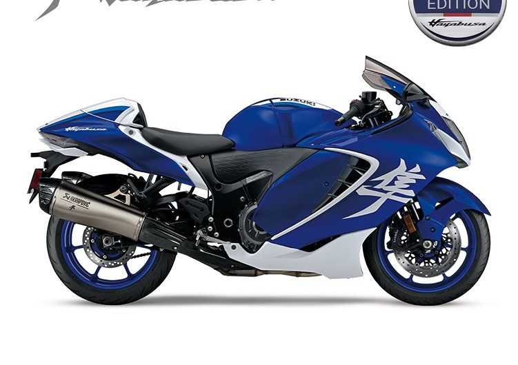 Hayabusa Special Edition Power Edition