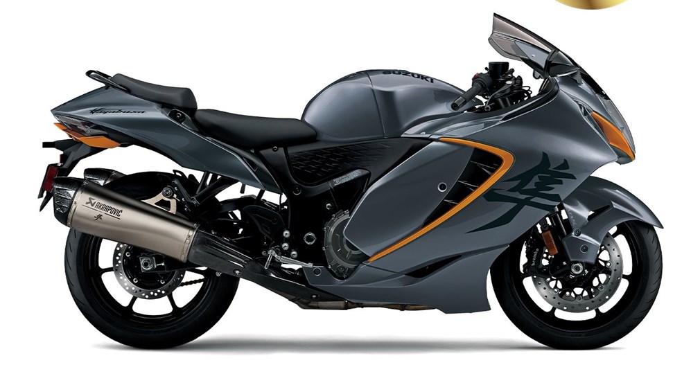 Hayabusa Power Edition
