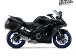 Suzuki GSX-S1000GT Travel Edition