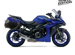 Suzuki GSX-S1000GT Travel Edition