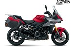 Suzuki GSX-S1000GX Travel Edition