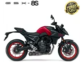 Suzuki GSX-8S Power Edition 2026 Suzuki GSX-8S Power Edition 2026