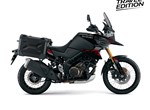 Suzuki V-Strom 1050DE Travel Edition