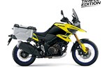 Suzuki V-Strom 1050DE Travel Edition
