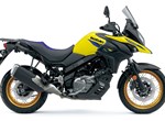 Suzuki V-Strom 650 XT