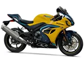 Suzuki GSX-R 1000 R 2026 Suzuki GSX-R 1000 R 2026