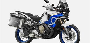 Ducati Multistrada V2 S 2025 vs MV Agusta Enduro Veloce 2026