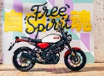 Yamaha XSR125