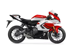 Yamaha R7 Yamaha R7
