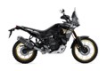 Yamaha Tenere 700 World Raid 2026