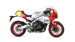 Yamaha XSR900 GP 2026