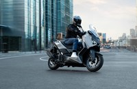 Yamaha XMAX 125 Tech MAX+ 2026 - Bild 23