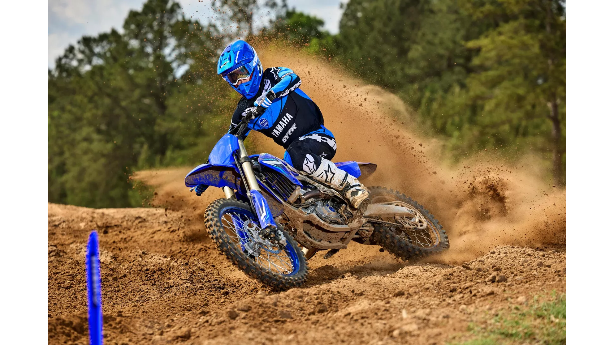 Yamaha YZ250F - Image 6 Yamaha YZ250F - Image 6
