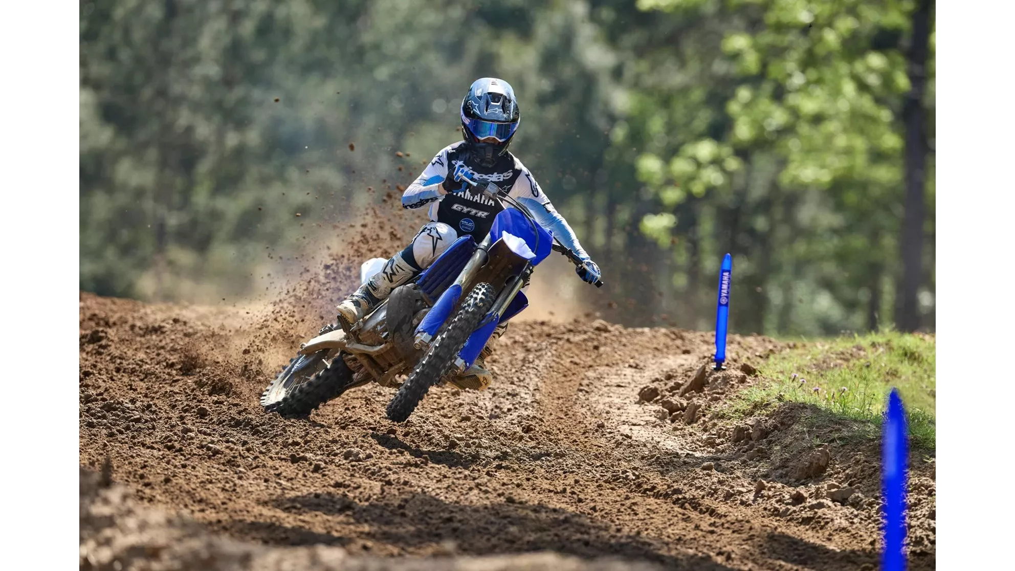 Yamaha YZ250LC - Image 1 Yamaha YZ250LC - Image 1