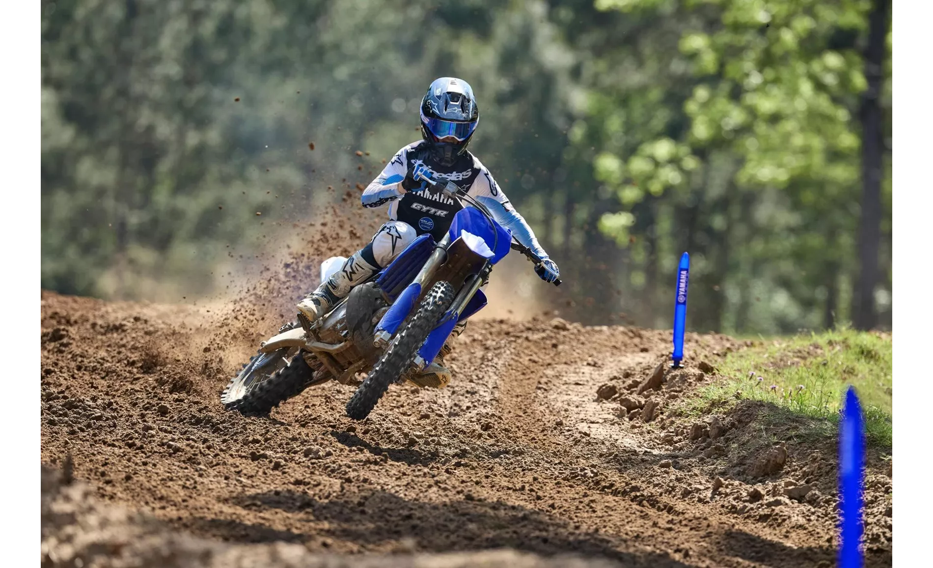 Yamaha YZ250LC 2026 Yamaha YZ250LC 2026