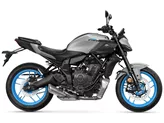 Yamaha MT-07 2026 Yamaha MT-07 2026
