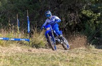 Yamaha WR250F 2026 - Bild 14