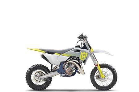 Husqvarna TC 65 2026