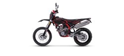 SWM RS 300 R 2026