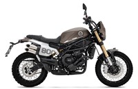 Benelli Leoncino 800 Trail 2026 - Bild 4