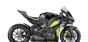 Ducati Panigale V4 Lamborghini 2026 vs Ducati Panigale V4 R 2026