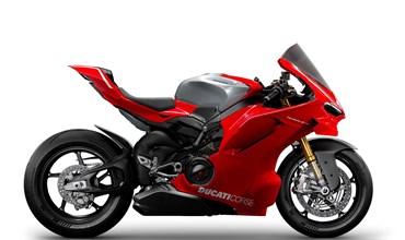 Ducati Panigale V4 R 