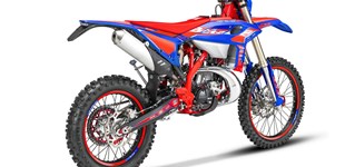 Beta RR Race 2T 200 2026 vs Beta RR Race 2T 125 2026