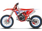 Beta RX 350 2T