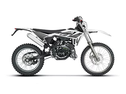 Beta RR 50 2026 Beta RR 50 2026