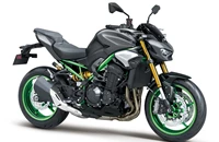 Kawasaki Z900 SE 2026 - Bild 3 Kawasaki Z900 SE 2026 - Bild 3