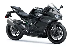 Kawasaki Ninja ZX-4RR Kawasaki Ninja ZX-4RR