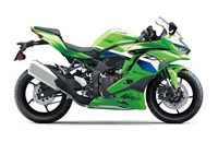 Kawasaki Ninja ZX-4RR 2026 - Bild 5 Kawasaki Ninja ZX-4RR 2026 - Bild 5